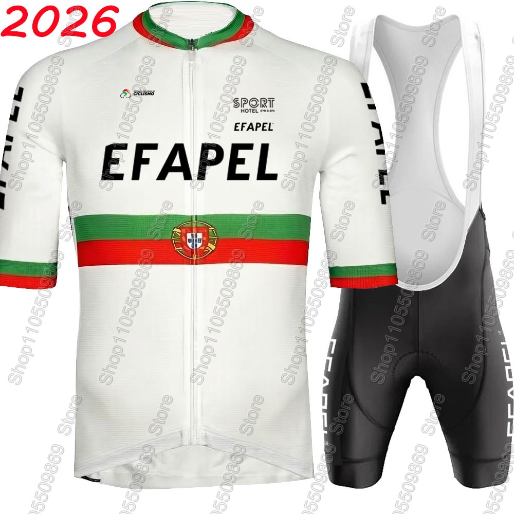 Mountain Biking Wallpaper - Portugal 2026 Efapel Team Cycling Jersey