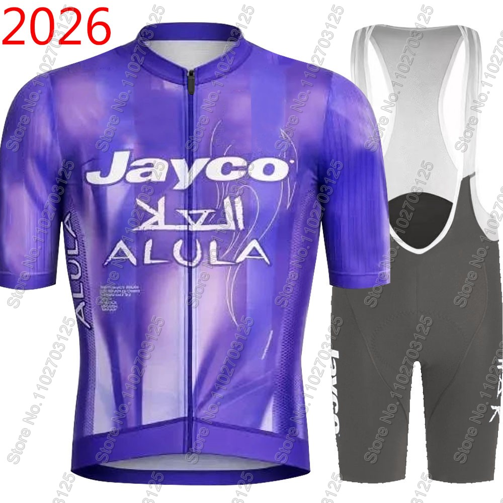 Mountain Biking Wallpaper - Jayco Alula Cycling Jersey 2026 Team