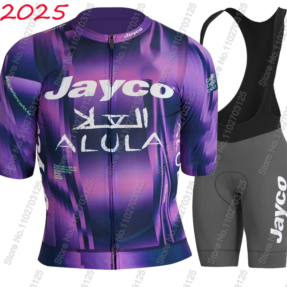 Jayco Alula Cycling Jersey 202 - Mountain Biking Wallpaper review and price