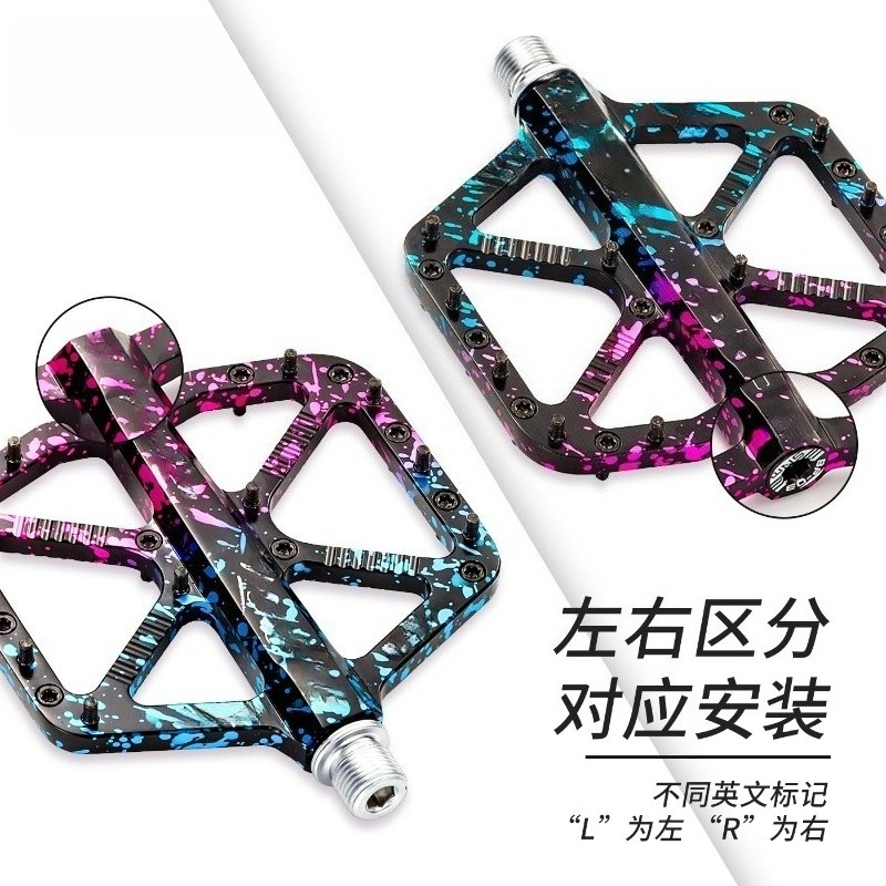 Mountain bike pedals feature t - Mountain Biking Vs Road Biking review and price