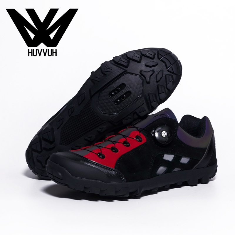 MTB-199 XC/Trail/MTB Cycling S - Xc Mountain Biking Shoes review and price